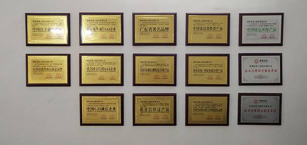 榮士品牌入選品牌強(qiáng)國示范工程，彰顯工程技術(shù)服務(wù)卓越實(shí)力